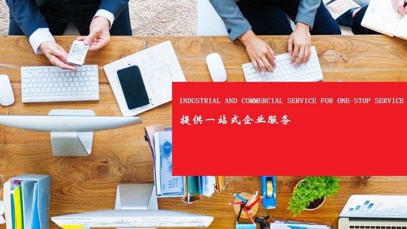 从一张废标通知书看体系认证咨询的真正价值