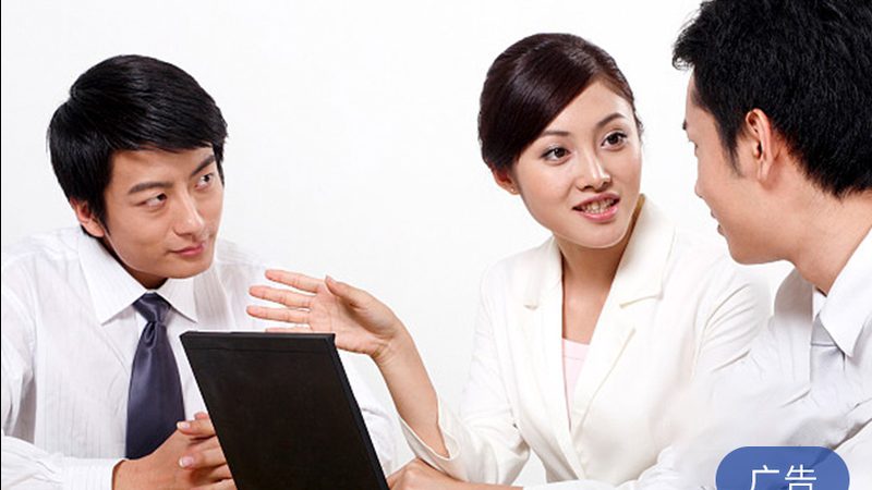 合伙创业股权设计代理推荐