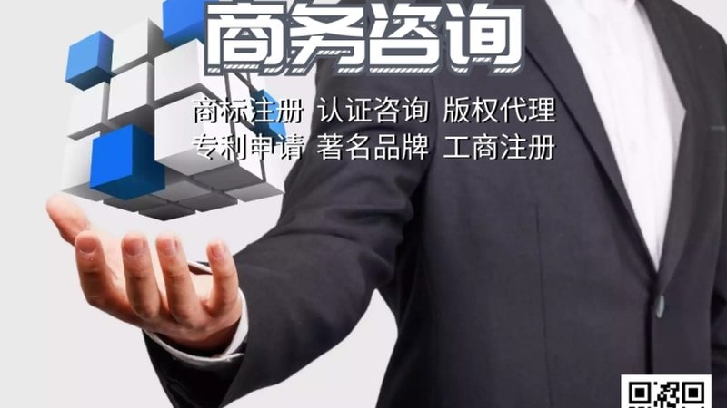 在成都，以下几家股权设计服务商在业内享有较高声誉：