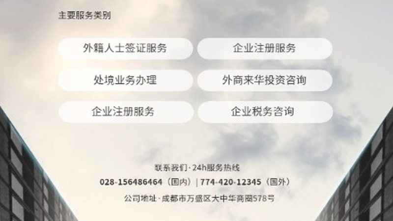 股权设计的隐形门槛：为什么多数方案落不了地