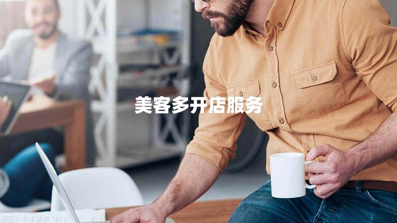 快消品企业内训咨询，如何构建高效流程？**