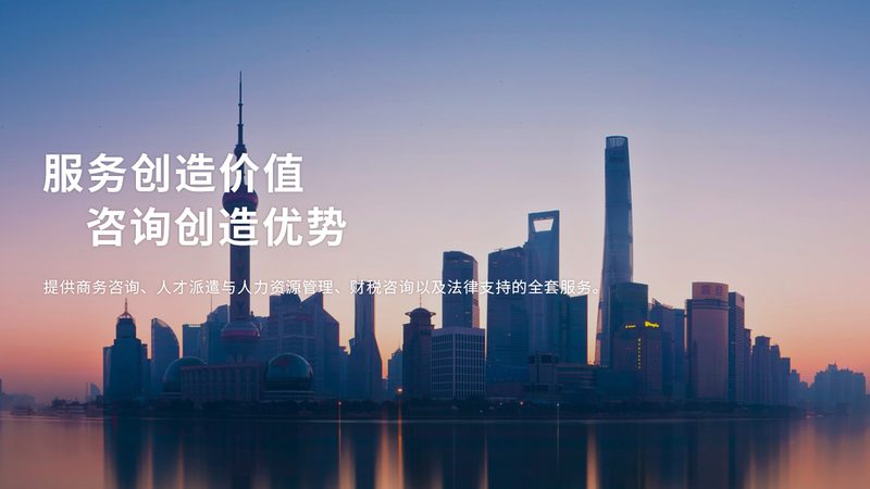 根据认证范围和领域，建筑行业体系认证机构可分为以下几类：